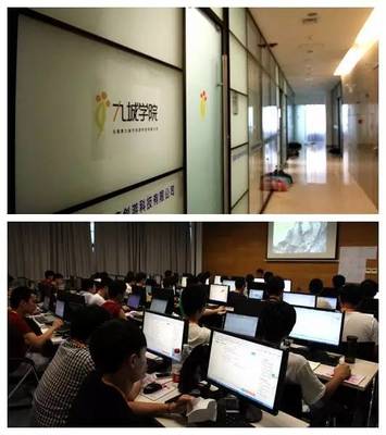 新年新突破,九城教育与上海视觉艺术学院签定校企办学战略合作协议